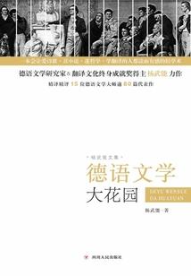 萝莉养成计划