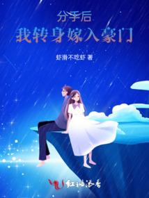 开局觉醒一本书，诸神你们怕什么