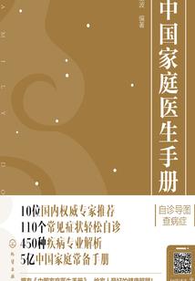 未来彼岸