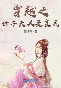 劫圣诛神