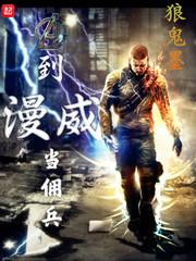 风吹过荏苒时光