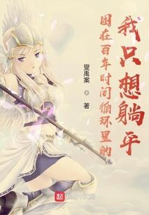 教徒