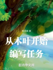 综程