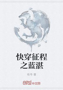 夜天神