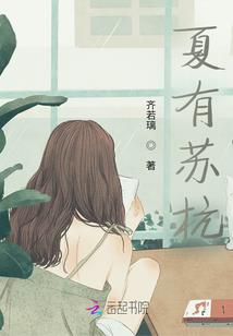 重生之刺客在异世