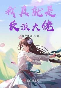 太古第一决