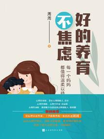 公子十三