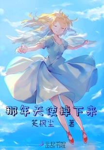 暮言未晚