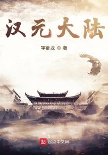 我曾逝去的爱情