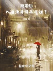 千年天下