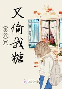 冥王随笔