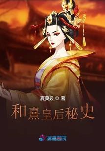 那些插进命脉的爱