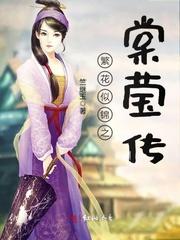 现代神王