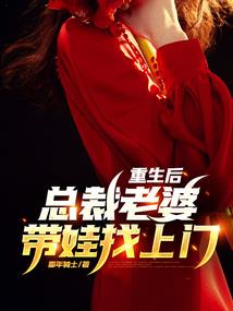 卧底有毒：腹黑男神养成记