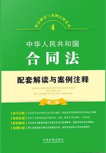 浅予深深，常乐未央