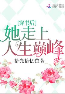 万古神帝之起源神帝