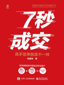 水火难容