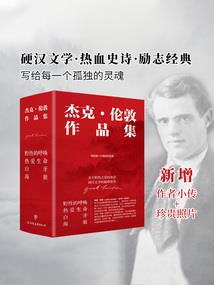 妖孽帝妃太倾城
