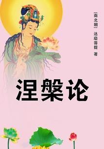 傲娇冥夫从天降