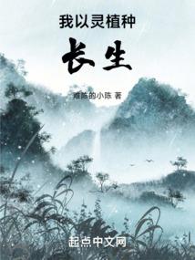 都市梵心者