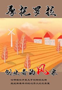 默上卿歌