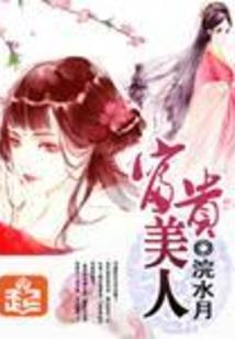 禁忌灵域