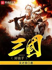 破晓凤舞涅盘