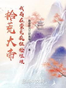 大暗夜王