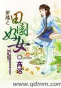 都市之神奇宝贝GO