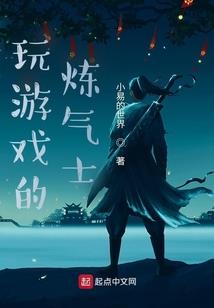 双头犬