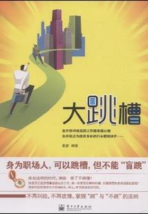 EXO之我们相遇了