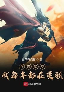 末日重生之尸潮来袭