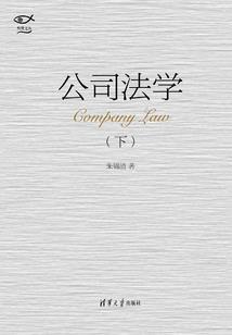 对人索引