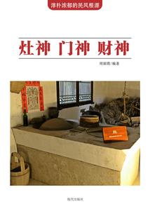 星月环梦