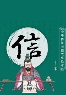 你是我唯一的美梦