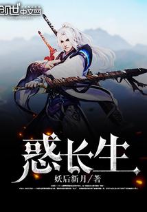 时之银刃