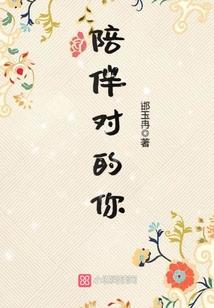 天之弑神
