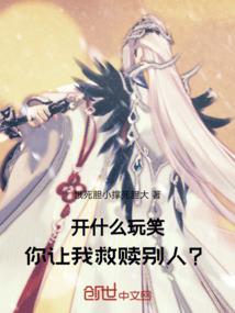 三生离三世殇