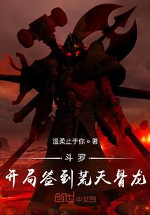 神祗之路