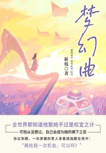 我的初中的生活