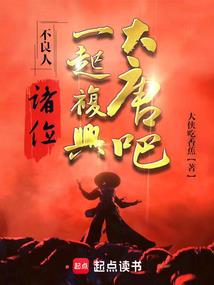 重生之最强大小姐