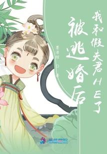 帝姬难宠