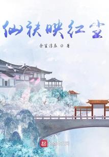 超时空文明