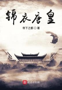 查