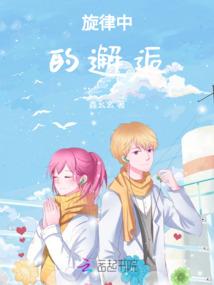 短短那几年