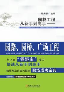死亡案之面具