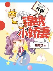 繁华紫禁