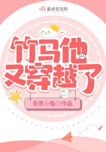 历史直播：我的观众是老祖宗