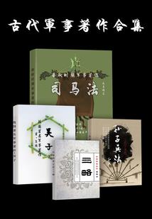 追爱恋上校草的温柔