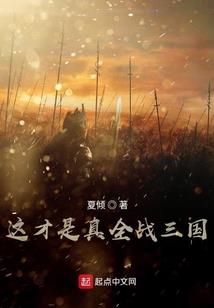 忠犬老公独宠影后娇妻